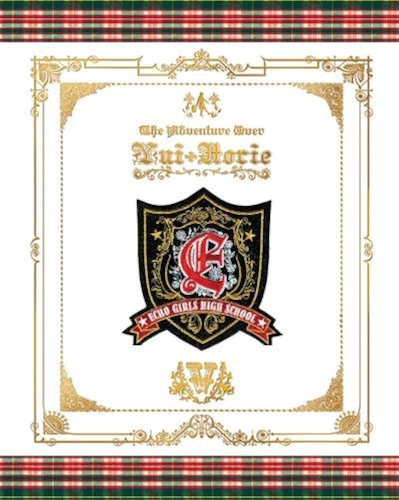 (未使用･未開封品)　堀江由衣をめぐる冒険V~狙われた学園祭~ [Blu-ray] df5ndr3 Amazon.co.jp: 堀江由衣をめぐる冒険V~狙われた学園祭~ [Blu-ray